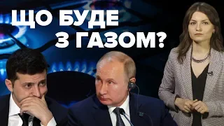 Транзит газа: о чем Зеленский и Путин договорились в Париже?