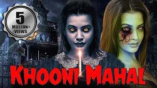 Khooni Mahal Full Hindi Dubbed Horror Movie | South Indian Movies Dubbed in Hindi New 2021