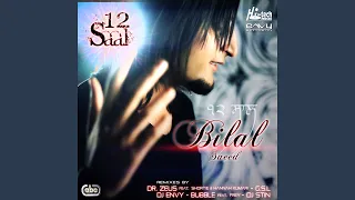 12 Saal (20-12 Remix)