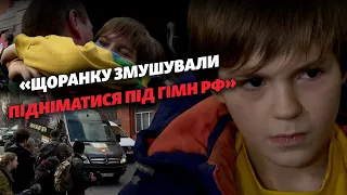 «Били палицями за любов до України». З окупації РФ повернули українських дітей