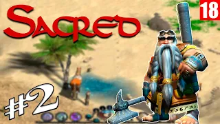 Sacred - Прохождение игры #2