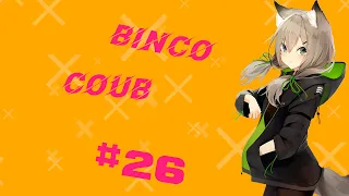 Binko coub #26 | anime amv / gif / music / аниме / coub / BEST COUB /