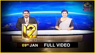 Live at 12 News – 2021.01.09