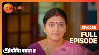 Pandiyamma-வை எதிர்த்து பேசிட்டாங்களா Bhagyam | Anna | Full Ep 256 | Zee Tamil | 21 Feb 24