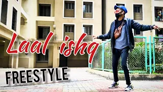 LAAL ISHQ (FREESTYLE) VIDEO #LAALISHQ  #freestyle #ranbeersingh