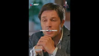 Думала что одноклассник водитель а он миллионер  #фильмы #сериалы