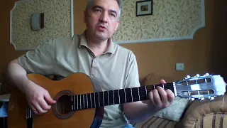 ГО, Сияние, cover