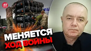 🔥ВСУ получаются МОЩНОЕ УСИЛЕНИЕ / В России началась ПАНИКА / СВИТАН