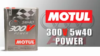 Motul 300V Power 5w40 (Audi Q5)