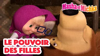 Masha et Michka 🦸‍♀️ Le pouvoir des filles 👧 Collection de chansons pour enfant