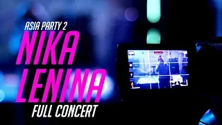 Full concert Nika Lenina (Asia Party 2)