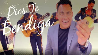 Dios Te Bendiga - Alex Rodriguez