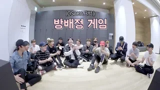 [N'-49] NCT in SMTOWN OSAKA #1 - 방배정 게임 (Pick your roommate)