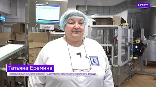 Ирбитский молочный завод готовится к Пасхе