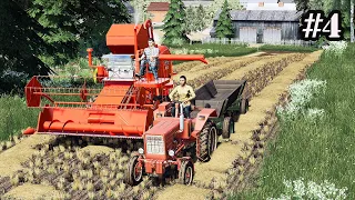 Rye harvest. Small Farm. FS 19. Episode 4