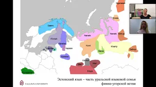 История эстонского языка - Tаллиннский yниверситет