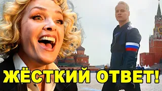 5 минут назад! Фанаты Shaman посадил в колошу охамевшую Вайкуле