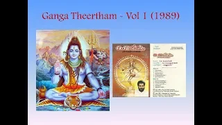 Ganga Theertham | Vol 1 (1989) - K.J. Yesudas