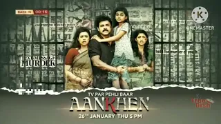 Aankhen Promo On Goldmines | Venkatesh