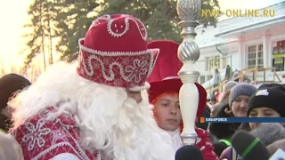 Дед Мороз из Великого Устюга вслед за Якутском посетил и Хабаровск