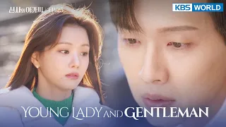 (ENG/ CHN/ IND) Young Lady and Gentleman : EP.25 (신사와 아가씨) | KBS WORLD TV 211225