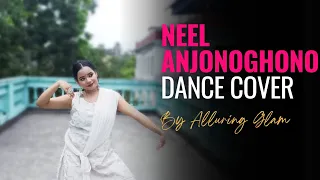 Neel-Anjonoghono Dance cover | Choreographed by Manjuri ma'am | Rabindra jayanti Special