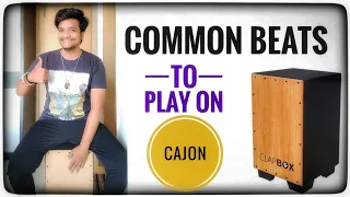 ❇️ Common beats to play on Cajon || Tutorial  ||  In Hindi   #cajon #tutorial #percussion #common