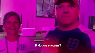 Английские фанаты влюблись в Москву и скандируют "Россия! Россия!"