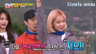 TWICE - JEONGYEON - Running Man Moments