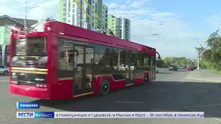 Адмиральские рейсы: в Кемерове на дороги вышли десять новых троллейбусов