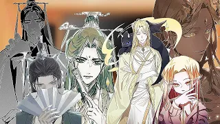 pidw react to Shen jiu as Eruhaben /Реакция ПГБД на Шэнь Цзю это Эрухабен. НА ЗАКАЗ