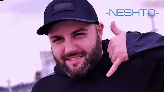 Dim4ou x EVG - NESHTO?