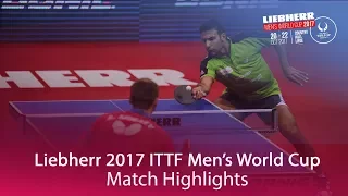 2017 Men's World Cup Highlights I Aleksandar Shibaev vs Omar Assar (Group)