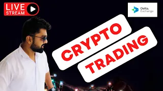 Live trading crypto option selling || Bitcoin futures trading || wealth secret