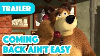 Masha and the Bear 2023 ðŸ‘‹ Coming Back Ain't Easy ðŸ¤— (Trailer) Coming on September 8! ðŸŽ¬