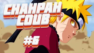 Chahpah Best Anime COUB #6 | anime amv / gif / аниме coub / mega coub / game coub / Аниме приколы