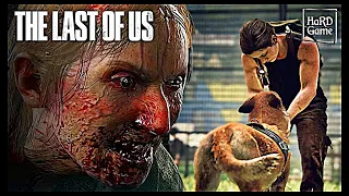 The Last of Us 2 Локация Лес [Здание с зараженными] Сложность Реализм [No Damage]