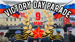 Victory Day Military Parade at the Kremlin in Nizhny Novgorod!!