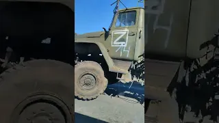 Ukrainian army captured russian truck. Kharkiv