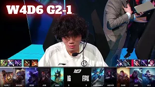 IG vs FPX - Game 1 | Week 4 Day 6 LPL Spring 2023 | Invictus Gaming vs FunPlus Phoenix G1