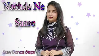 Nachde Ne Sare Easy Dance Steps |  Dance Tutorial for Beginners | Wedding Choreography #shorts