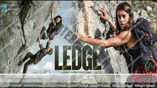 The Ledge official trailer HD