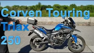Review Corven Touring Triax 250 VIEJO | Parte 1