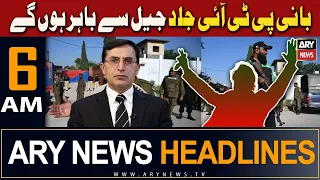 ARY News 6 AM Headlines 24th March 2024 | Bani PTI Jald Jail Se Bahar Hon Ge