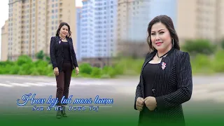 hnov koj lub moos lawm By Dawb yaj nkauj tshiab video