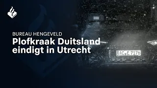 Utrecht - Plofkraak Duitsland eindigt in Utrecht