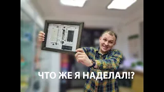 Картина с разобранным iPhone 5s  из подручных материалов своими руками. DIY WAY