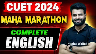 Complete English in One Shot 🤩 | Concepts + Most Important Questions | CUET 2024