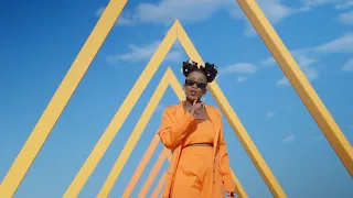 Lwah Ndlunkulu - Ngiyeza [Official Music Video]