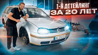 КУПИЛ ДРУГУ VW Golf IV. 21 год в ОДНИХ РУКАХ У НЕМЦА